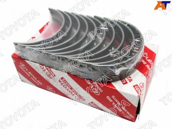 9 749 р. Вкладыши коренные к-т 0,25 1VDFTE TOYOTA 11704-51020  с доставкой в г. Воронеж. Увеличить фотографию 1