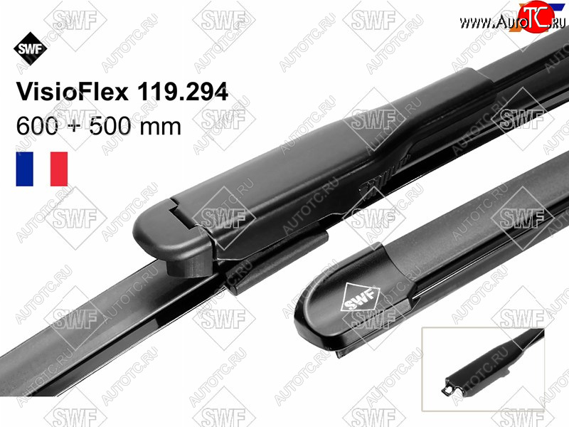 2 699 р. Комплект щеток стеклоочистителя 600мм+500мм HYUNDAI GENESIS 08-13 LAND ROVER FREELANDER 06-14       SWF 119294  с доставкой в г. Воронеж