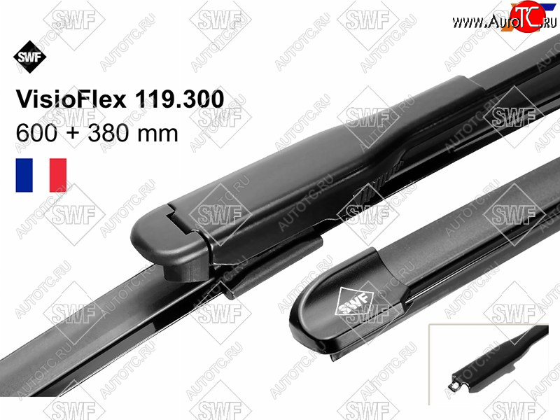 2 669 р. Комплект щеток стеклоочистителя 600мм+380мм NISSAN QASHQAI 06-14                                     SWF 119300  с доставкой в г. Воронеж