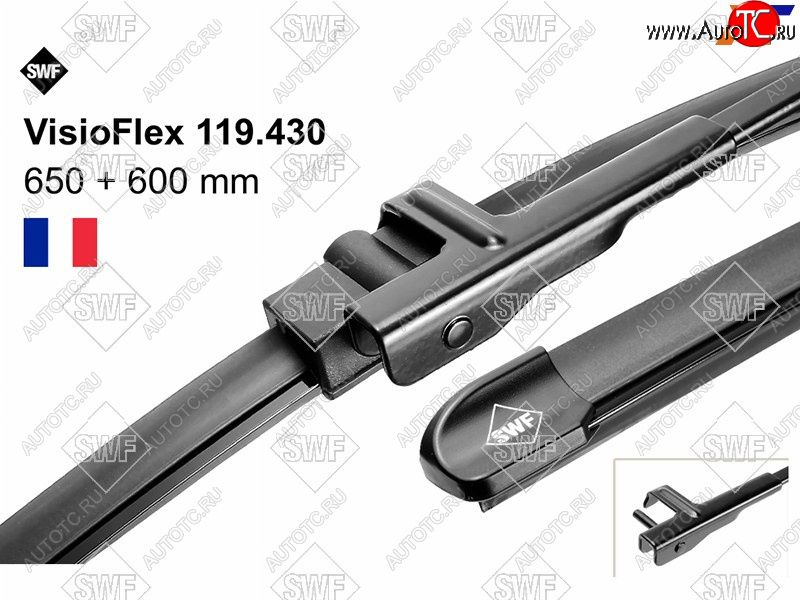 2 599 р. Комплект щеток стеклоочистителя 650мм+600мм MERCEDES BENZ E-CLASS 09-14                              SWF 119430  с доставкой в г. Воронеж