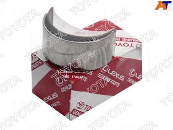 1 599 р. Вкладыши шатунный TOYOTA HILUX 2GDFTE 21- TOYOTA 13041-0E011-02  с доставкой в г. Воронеж. Увеличить фотографию 2