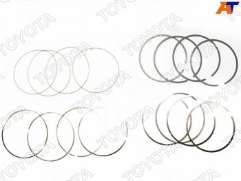 9 699 р. Кольца поршневые TOYOTA HIACE,LAND CRUISER PRADO 2TRFE 04- TOYOTA 13011-75110  с доставкой в г. Воронеж. Увеличить фотографию 3
