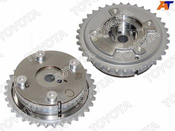 13 949 р. Муфта VVTi 1-4ARFEFXE ALPHARDCAMRYHIGHLANDERLEXUS ES250RX270RAV4VENZA 11- впуск TOYOTA 13050-36030  с доставкой в г. Воронеж. Увеличить фотографию 1