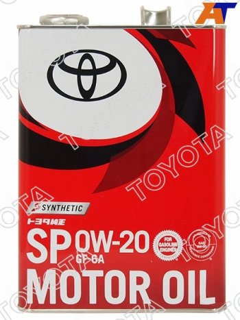 6 499 р. Масло моторное TOYOTA (металлическая канистра) 0W-20 SPGF6-A 4Л (Япония) TOYOTA 08880-13205  с доставкой в г. Воронеж. Увеличить фотографию 1