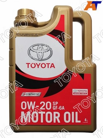 4 299 р. Масло моторное TOYOTA (пластиковая канистра) 0W-20 SPGF-6A 4Л (Синтетика) ОАЭ TOYOTA 08880-84355  с доставкой в г. Воронеж. Увеличить фотографию 1