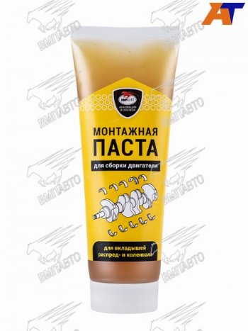 Паста для сборки двигателя туба 200г VMPAUTO 1422