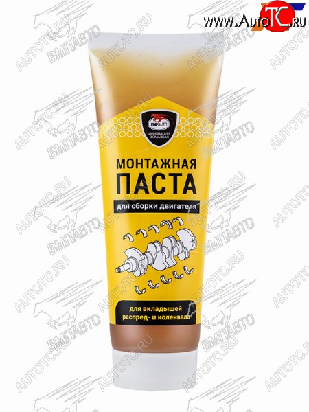 759 р. Паста для сборки двигателя туба 200г VMPAUTO 1422  с доставкой в г. Воронеж