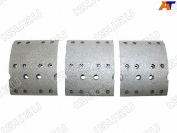 15 999 р. Колодки тормозные  перед      накладки комплект  ISUZU FSR90 ISUZU 1-47126-162-0  с доставкой в г. Воронеж. Увеличить фотографию 1