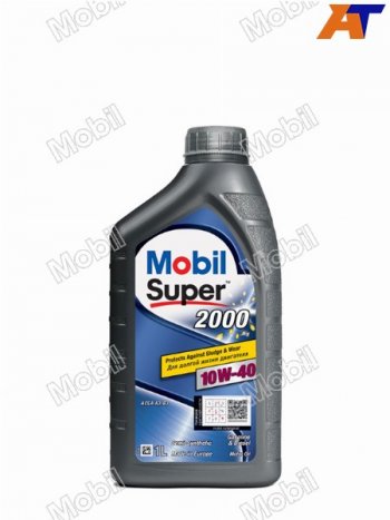 599 р. Масло моторное полусинтетическое MOBIL SUPER 2000 X1 10W-40 GSP SN PLUS, SNCF, A3B3 1L             MOBIL 152569  с доставкой в г. Воронеж. Увеличить фотографию 2