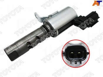 5 849 р. Клапан VVT-I TOYOTA LAND CRUISER PRADO 2TR TOYOTA 15330-75010  с доставкой в г. Воронеж. Увеличить фотографию 1