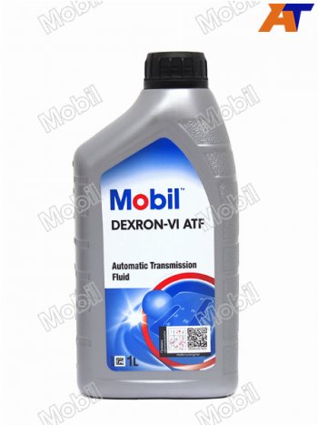 879 р. Масло трансмиссионное полусинтетическое MOBIL DEXRON-VI ATF GSP 1л                                   MOBIL 153520  с доставкой в г. Воронеж. Увеличить фотографию 1