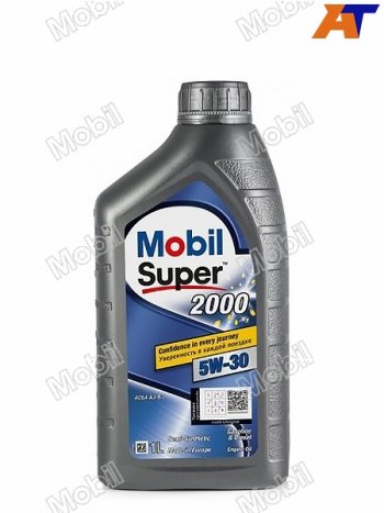 649 р. Масло моторное полусинтетическое MOBIL Super 2000 X1 5W-30, SL/CF, A3/B3, A3/B4 1л MOBIL 155184 MOBIL 155184  с доставкой в г. Воронеж. Увеличить фотографию 1