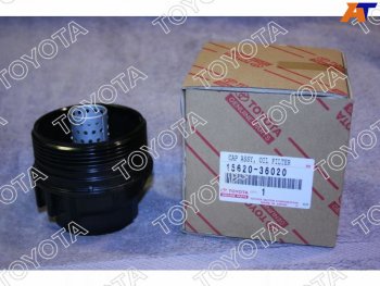 2 499 р. Корпус масляного фильтра 1ARFE2ARFE2ARFXE5ARFE6ARFSE8ARFTS CAMRYHARRIER 14- TOYOTA 15620-36020  с доставкой в г. Воронеж. Увеличить фотографию 1
