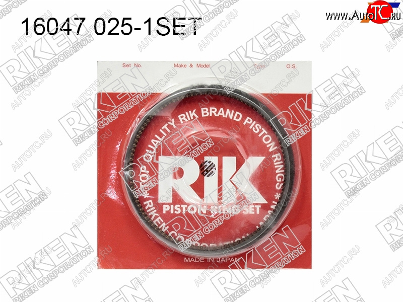 519 р. Кольца поршневые (к-т на 1 поршень) 0,25 HONDA ACCORD CR-V R20A320A2 07- RIKEN 16047 025-1SET  с доставкой в г. Воронеж