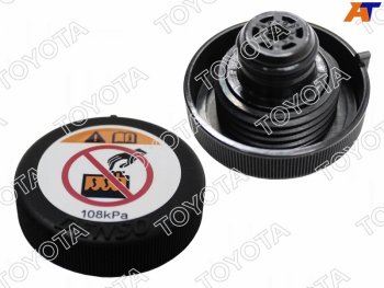 2 199 р. Крышка расширительного бачка TOYOTA 2AR3ZR1-2GD TOYOTA 16475-28140  с доставкой в г. Воронеж. Увеличить фотографию 1