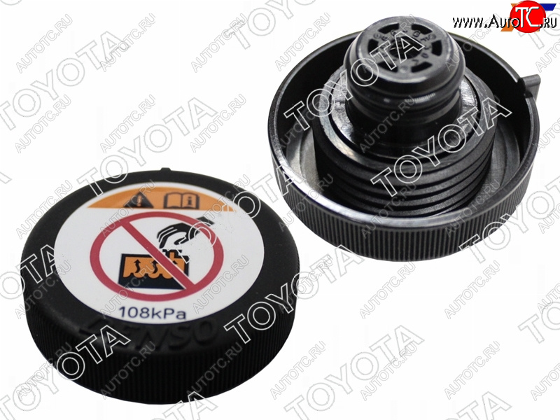 2 199 р. Крышка расширительного бачка TOYOTA 2AR3ZR1-2GD TOYOTA 16475-28140  с доставкой в г. Воронеж