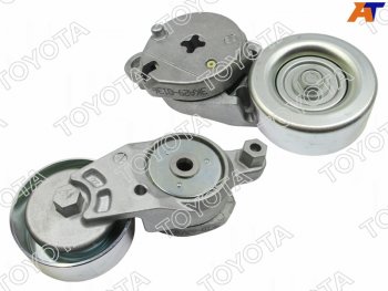 11 849 р. Натяжитель приводного ремня TOYOTA CAMRY 2ARFE 11- TOYOTA 16620-36013  с доставкой в г. Воронеж. Увеличить фотографию 1
