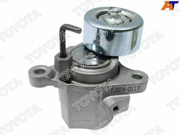14 549 р. Натяжитель приводного ремня  TOYOTA CAMRYRAV4 17- 2GRFKS TOYOTA 16620-31090  с доставкой в г. Воронеж. Увеличить фотографию 1