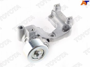 14 999 р. Натяжитель приводного ремня CAMRYRAV4HIGHLANDER 07- 2GR TOYOTA 16620-31040  с доставкой в г. Воронеж. Увеличить фотографию 1