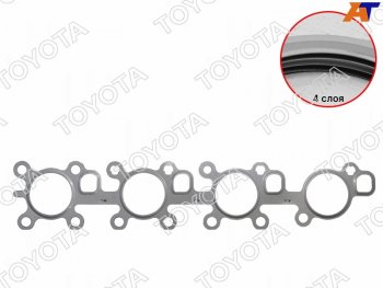 1 859 р. Прокладка выпускного коллектора TOYOTA,LEXUS 3URFE 07- TOYOTA 17173-38020, 1717338020 TOYOTA 17173-38020  с доставкой в г. Воронеж. Увеличить фотографию 1