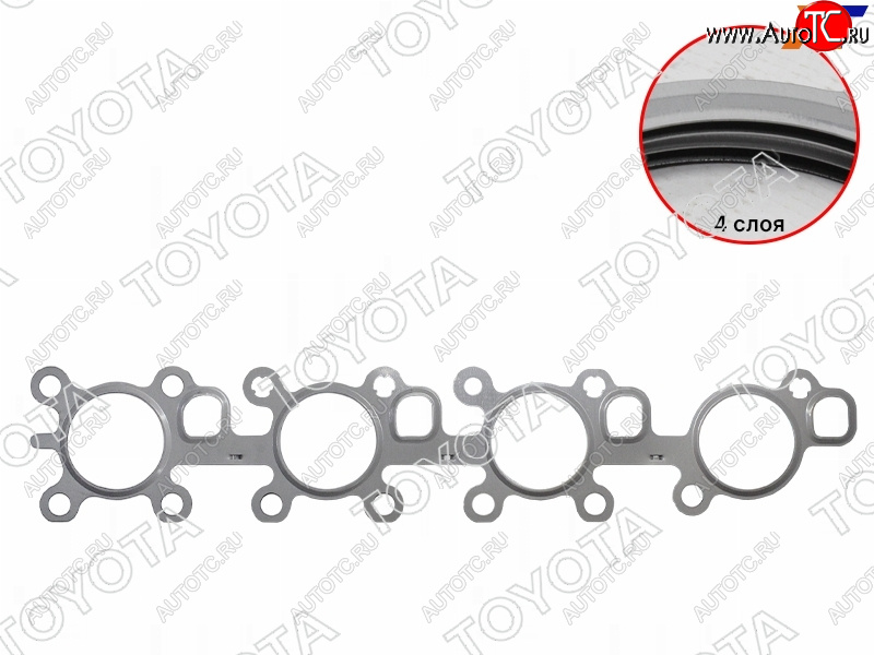 1 859 р. Прокладка выпускного коллектора TOYOTA,LEXUS 3URFE 07- TOYOTA 17173-38020, 1717338020 TOYOTA 17173-38020  с доставкой в г. Воронеж