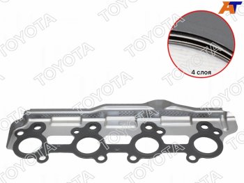 2 359 р. Прокладка выпускного коллектора TOYOTA LAND CRUISER 200 2UZFE 07- TOYOTA 17198-50010  с доставкой в г. Воронеж. Увеличить фотографию 1