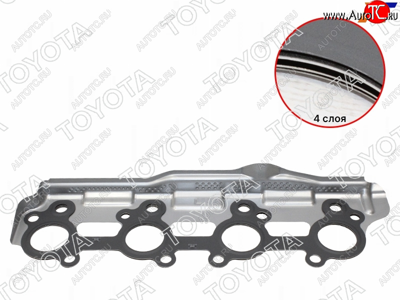 2 359 р. Прокладка выпускного коллектора TOYOTA LAND CRUISER 200 2UZFE 07- TOYOTA 17198-50010  с доставкой в г. Воронеж