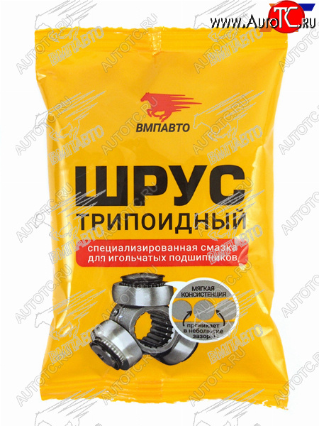 289 р. Смазка для трипоидного ШРУСа 90г VMPAUTO 1807  с доставкой в г. Воронеж