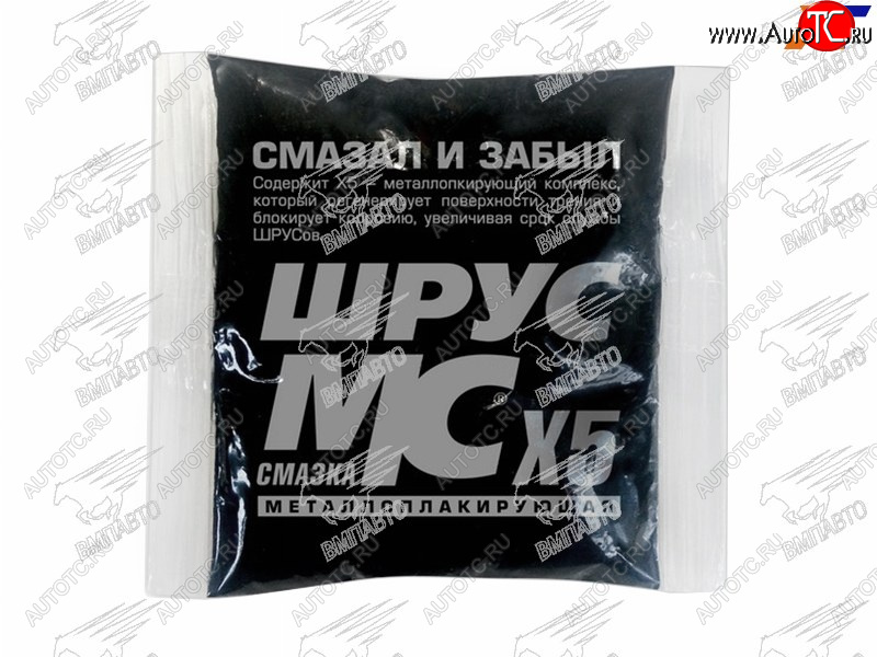 147 р. Смазка для ШРУС МС Х5 стик-пакет 80г VMPAUTO 1803  с доставкой в г. Воронеж