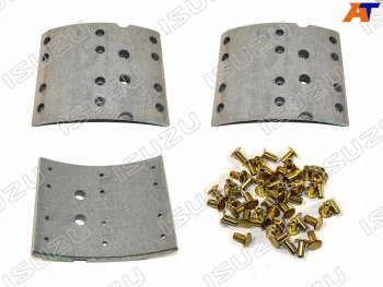 50 999 р. Колодки тормозные    задние  накладки комплект   ISUZU FSR90 ISUZU 1-88310-839-0  с доставкой в г. Воронеж. Увеличить фотографию 1