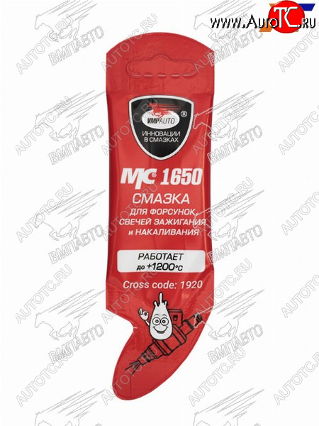108 р. Смазка МС 1650 стик-пакет 5г(для форсунок , свечей зажигания и накаливания) VMPAUTO 1920  с доставкой в г. Воронеж
