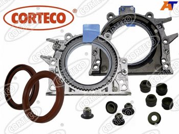 1 469 р. Сальник распредвала CITRPEUG BERLINGO 00-C23451007207406407607 CORTECO 20033856B  с доставкой в г. Воронеж. Увеличить фотографию 1