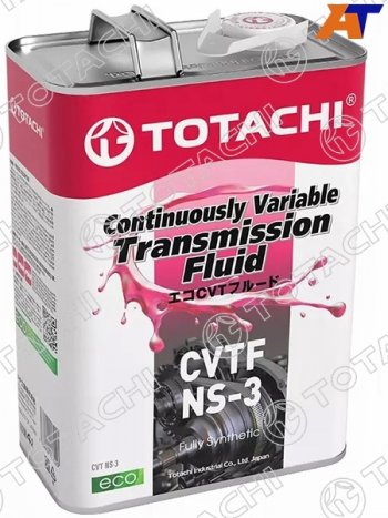 5 749 р. Масло трансмиссионное синтетическое TOTACHI CVTF NS-3 4л TOTACHI 21104  с доставкой в г. Воронеж. Увеличить фотографию 1