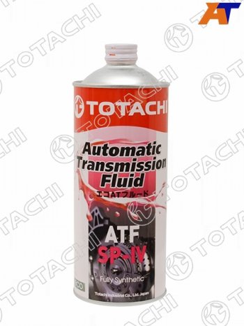 1 459 р. Масло трансмиссионное синтетическое TOTACHI ATF SP-IV 1л TOTACHI 21001  с доставкой в г. Воронеж. Увеличить фотографию 1