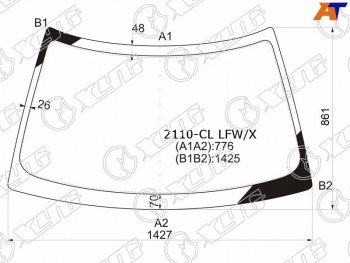 4 849 р. Стекло лобовое LADA 2110 95-14  2111 97-14  2112 99-09  Priora 07-18 XYG 2110-CL LFW/X  с доставкой в г. Воронеж. Увеличить фотографию 1