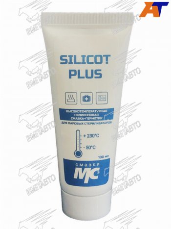 1 799 р. Высокотемпературная силиконовая смазка-герметик Silicot Plus 100мл                                   VMPAUTO 2304  с доставкой в г. Воронеж. Увеличить фотографию 3
