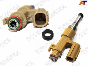 11 899 р. Форсунка топливная 1URFE3URFE LAND CRUISERGX400460LX460570SEQUOIATUNDRA 07- TOYOTA 23209-39165  с доставкой в г. Воронеж. Увеличить фотографию 1