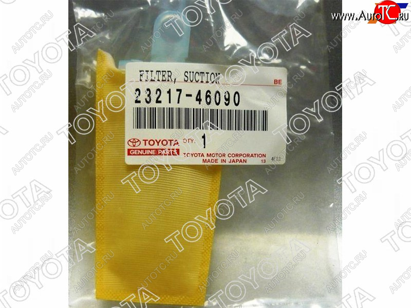 679 р. Фильтр топливного насоса TOYOTA CORONA,HIACE,LAND CRUISER 92-05 TOYOTA 23217-46090  с доставкой в г. Воронеж
