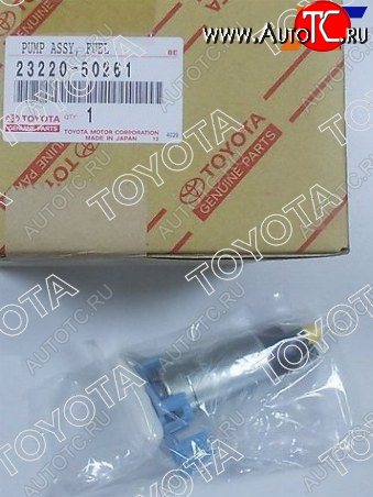 33 999 р. Насос топливный 1GRFE2UZFE LAND CRUISER GRJ200UZJ200 07-09 TOYOTA 23220-50261  с доставкой в г. Воронеж