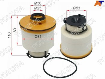 2 859 р. Фильтр топливный 1-2GD HILUX 15- TOYOTA 23390-0L070  с доставкой в г. Воронеж. Увеличить фотографию 1