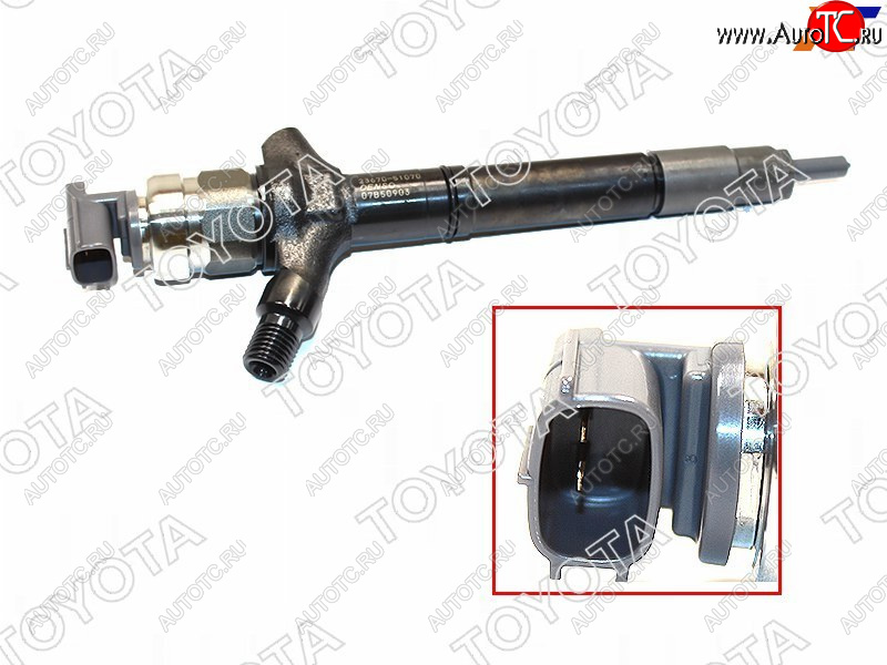 66 999 р. Форсунка топливная TOYOTA LAND CRUISER 200 1VDFTV 12- RUSSIA SPEC TOYOTA 23670-59055  с доставкой в г. Воронеж