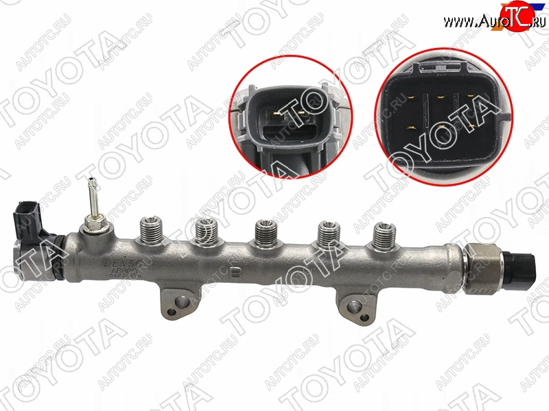 127 999 р. Рампа топливная TOYOTA HILUX 15- 1-2 GDFTV TOYOTA 23810-0E011  с доставкой в г. Воронеж