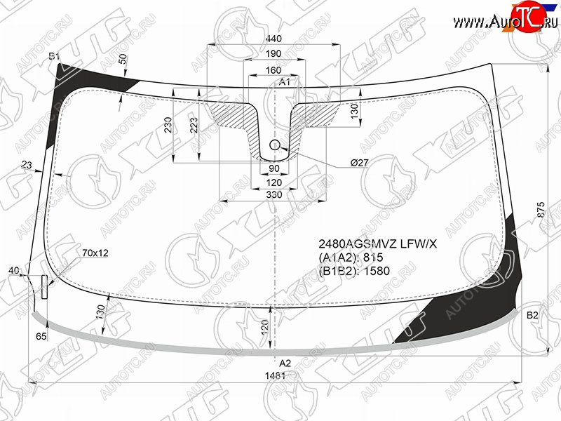 6 649 р. Стекло лобовое (Датчик дождя Молдинг) XYG  BMW X2  F39 (2017-2023)  с доставкой в г. Воронеж