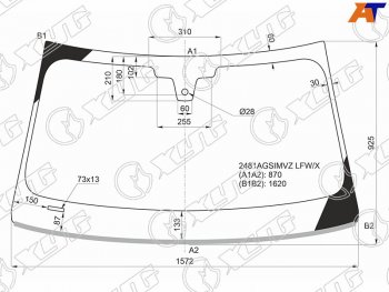 8 399 р. Стекло лобовое (Датчик дождя Молдинг) XYG BMW 7 серия G11-G12 дорестайлинг,седан (2015-2019)  с доставкой в г. Воронеж. Увеличить фотографию 1