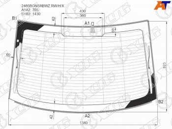 13 649 р. Стекло заднее (Цвет зеленый Обогрев Антенна Молдинг) BMW 5-Series 16-  M5 17- XYG 2485BGNSABWZ RW/H/X  с доставкой в г. Воронеж. Увеличить фотографию 1