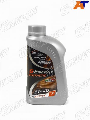 789 р. Масло моторное синтетическое G-Energy Synthetic Active 5W-40 SNCF, A3B4 1л G-ENERGY 253142409  с доставкой в г. Воронеж. Увеличить фотографию 1