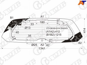 13 199 р. Стекло заднее (Цвет зеленый Обогрев) Citroen C2 03-07 XYG 2731BGSHB1H RW/H/X  с доставкой в г. Воронеж. Увеличить фотографию 1