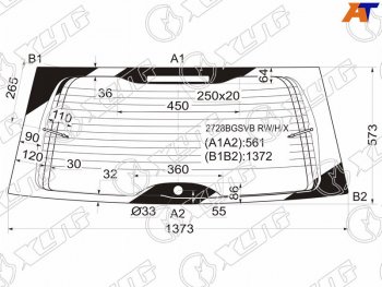 3 499 р. Стекло заднее (Цвет зеленый Обогрев) Citroen C8 02-14 XYG 2728BGSVB RW/H/X  с доставкой в г. Воронеж. Увеличить фотографию 1