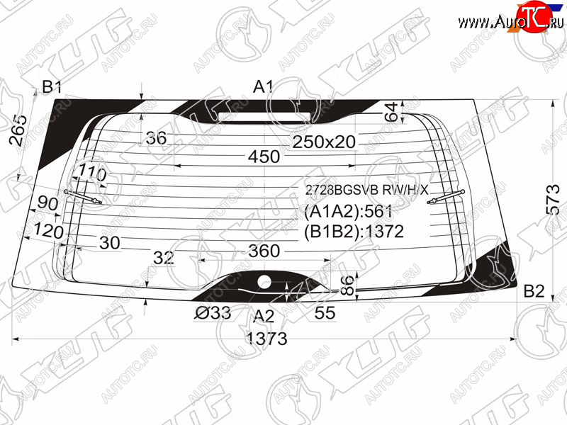 3 499 р. Стекло заднее (Цвет зеленый Обогрев) Citroen C8 02-14 XYG 2728BGSVB RW/H/X  с доставкой в г. Воронеж