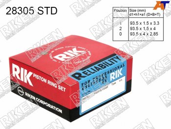 5 349 р. Кольца поршневые (комплект) STD TOYOTA PRADOSURF 5VZ-FE 95-99 RIKEN 28305 STD  с доставкой в г. Воронеж. Увеличить фотографию 1